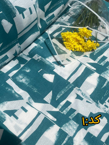 کد۱