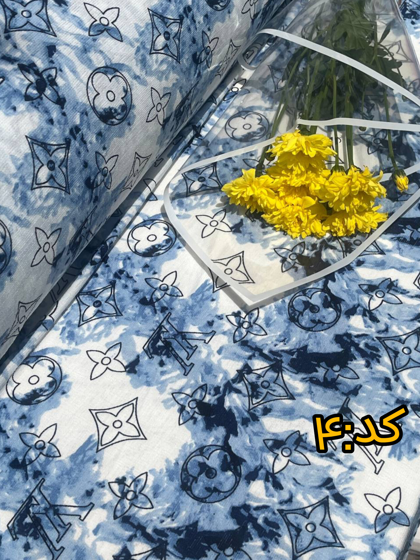 کد۴