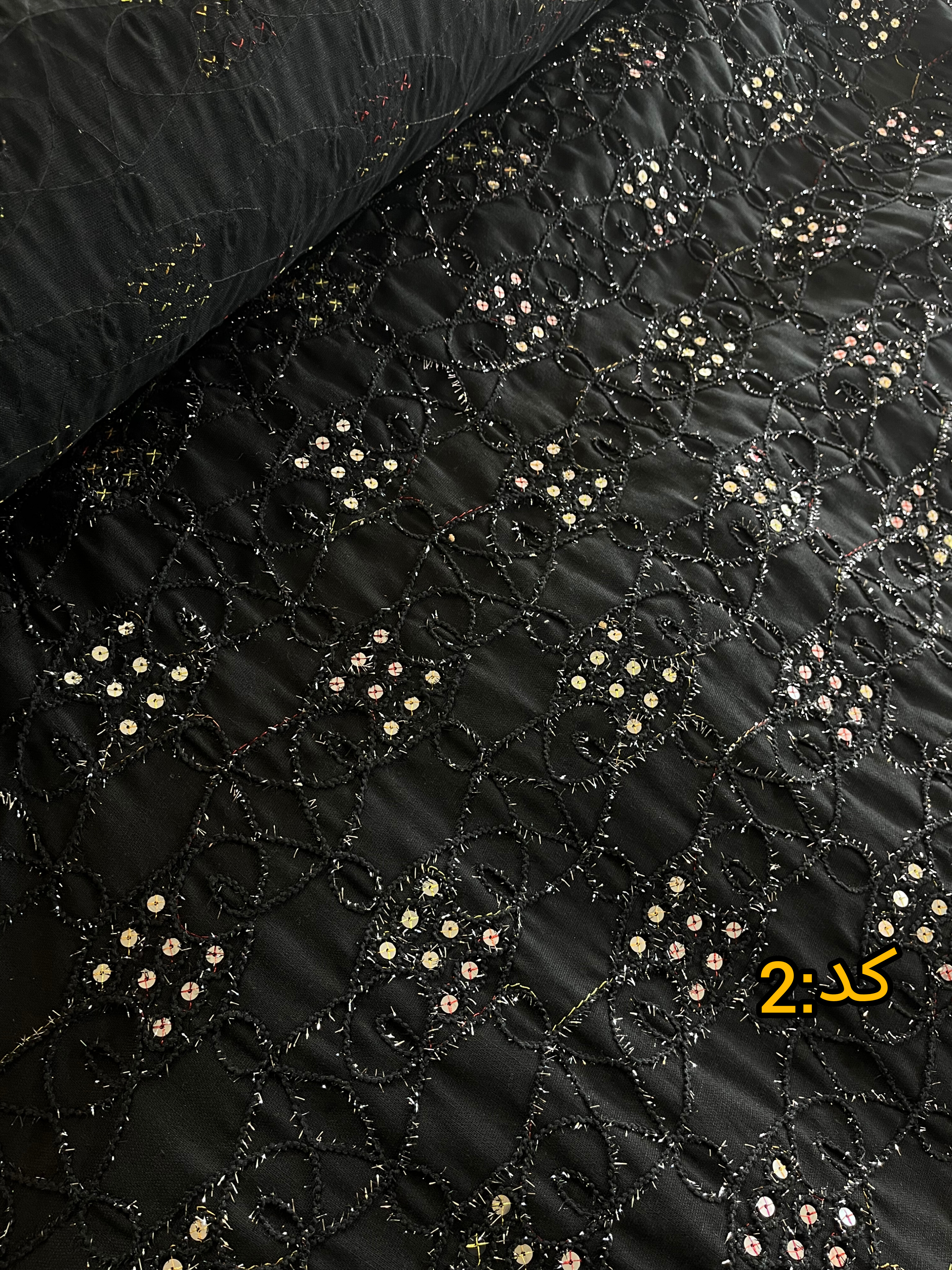 کد2